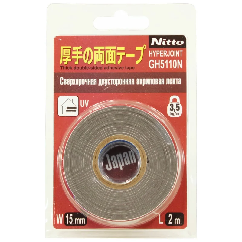 Лента сверхпрочная двусторонняя акриловая Nitto HYPERJOINT GH5110N, 15 мм × 2 м, черная GH5110N 15MMX2M