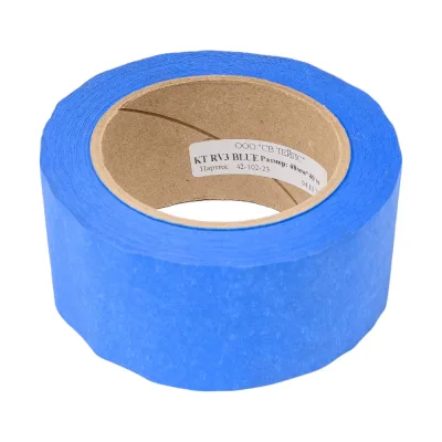 Малярная лента SV Tapes KT RV3 blue, 48 мм, 40 м, цвет синий, акрил KTRV300148.40