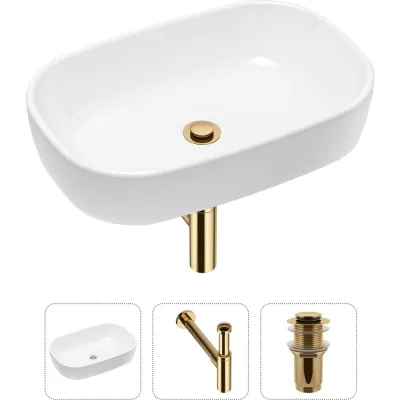 Накладная раковина для ванной Lavinia Boho Bathroom Sink в комплекте 3 в 1 21520039