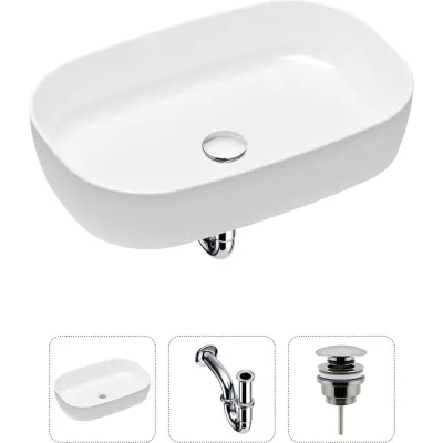 Накладная раковина для ванной Lavinia Boho Bathroom Sink Slim в комплекте 3 в 1 21520056