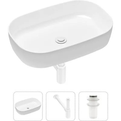 Накладная раковина для ванной Lavinia Boho Bathroom Sink Slim в комплекте 3 в 1 21520067