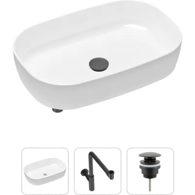 Накладная раковина для ванной Lavinia Boho Bathroom Sink Slim в комплекте 3 в 1 21520102