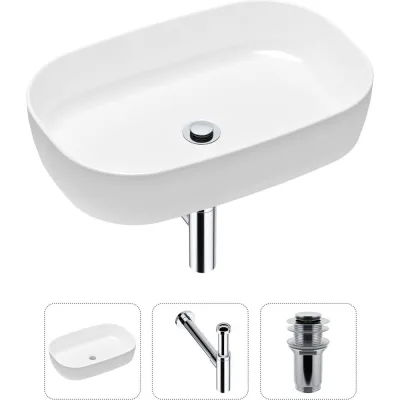 Накладная раковина для ванной Lavinia Boho Bathroom Sink Slim в комплекте 3 в 1 21520089