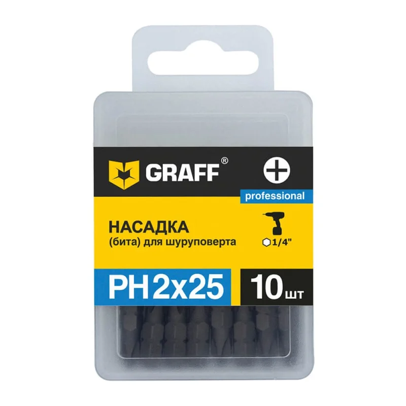 Бита GRAFF PH 2x25 мм 10 шт в коробке 470225