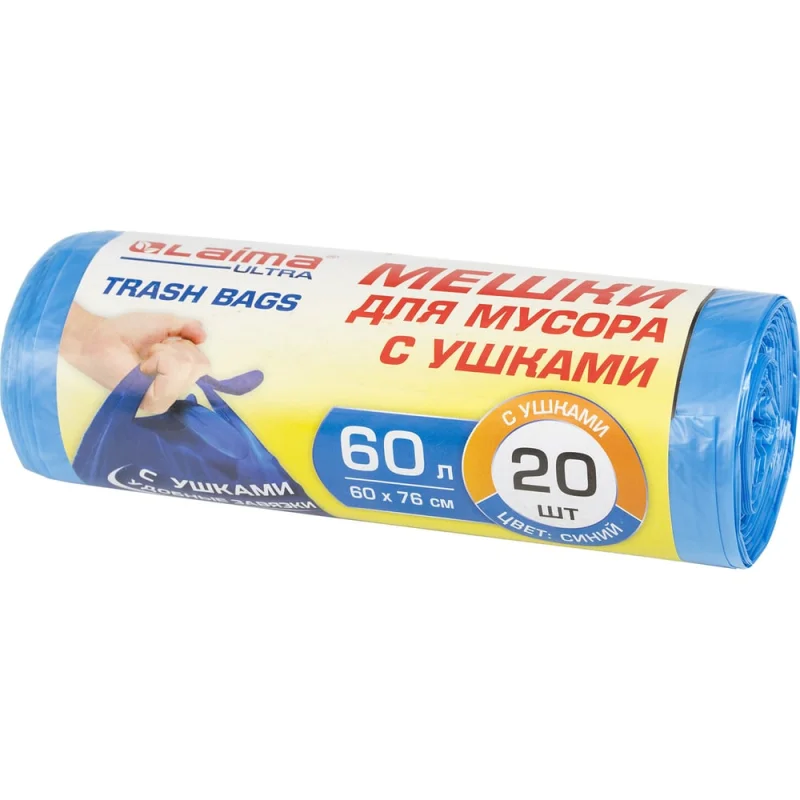ΠΠ΅ΡΠΊΠΈ Π΄Π»Ρ ΠΌΡΡΠΎΡΠ° Ρ ΡΡΠΊΠ°ΠΌΠΈ ULTRA 60 Π», ΡΠΈΠ½ΠΈΠ΅, 20 ΡΡ, ΠΏΡΠΎΡΠ½ΡΠ΅, ΠΠΠ, 14 ΠΌΠΊΠΌ, 60x76 ΡΠΌ LAIMA 607690