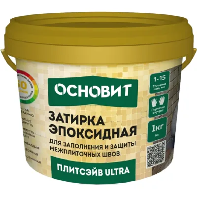 Замок навесной WADFOW кодовый 4х40 мм 12/72 WPD3444