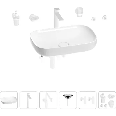 Раковина для ванной Wellsee Croquis в наборе 9 в 1 201005710