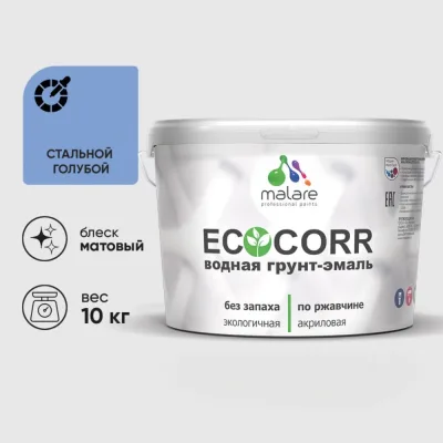 Строп цепной GPR СЦ1ВЗ 3.15 т 15 м 4631179082397