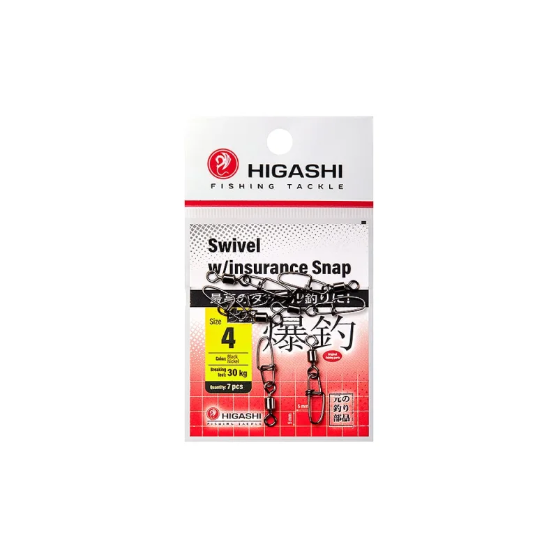 Карабин с вертлюгом HIGASHI Swivel w/Insurance Snap, #4 05195_4142