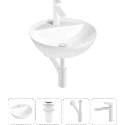 Набор Wellsee 4 в 1 Cute Twin R накладная раковина 42x42 см 20213333R
