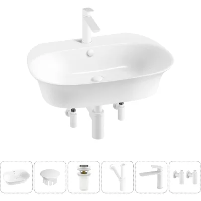 Набор Wellsee 6 в 1 Excellence Pro накладная/подвесная раковина 60x47 см 20217182R