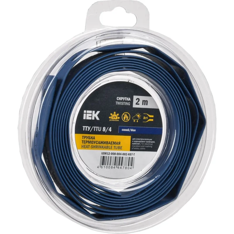 Термоусадочная трубка IEK ТТУ нг-ls 8/4 синяя (2м/упак) UDR12-008-004-002-K07-T