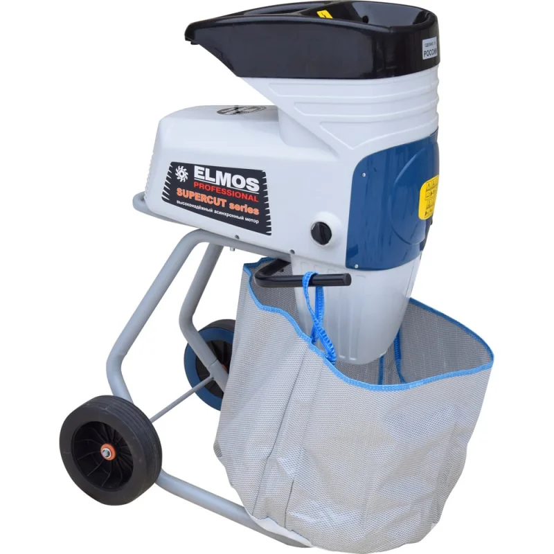 Роторный садовый измельчитель ELMOS EHS-36 2800ВТ e70 248