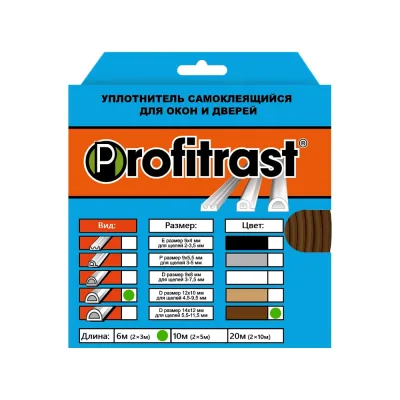 Уплотнитель Profitrast D-профиль, коричневый, 12x10 мм, 6 м 0817062