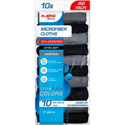 Салфетки из микрофибры LAIMA 30x30см, GRAY BLACK, big pack, комплект 10шт, 180 г/м2, HOME, 700610