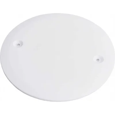 Универсальная крышка для коробки Navigator NSS-IB-A-02 93255