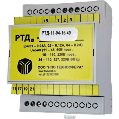 Двустабильное Реле тока Техносфера РТД-11-04-15-40 1603001060500