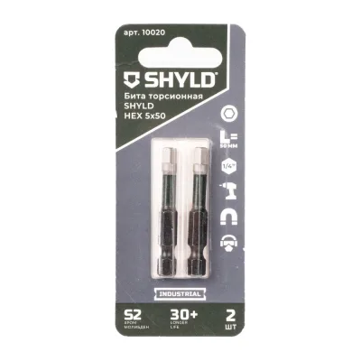 Торсионная бита SHYLD HEX 5x50 (2шт.) 6691347