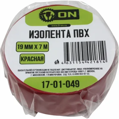 Изолента ПВХ On 19мм х 7м красная 17-01-049