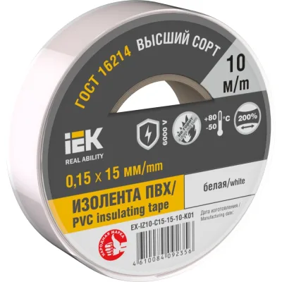 Изолента IEK Mixtape 7 0.15x15 мм, белая, 10 м EX-IZ10-C15-15-10-K01