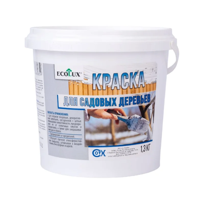 ΠΡΠ°ΡΠΊΠ° Π΄Π»Ρ ΡΠ°Π΄ΠΎΠ²ΡΡ
Π΄Π΅ΡΠ΅Π²ΡΠ΅Π² ECOLUX 1.3 ΠΊΠ³ 4607133682859