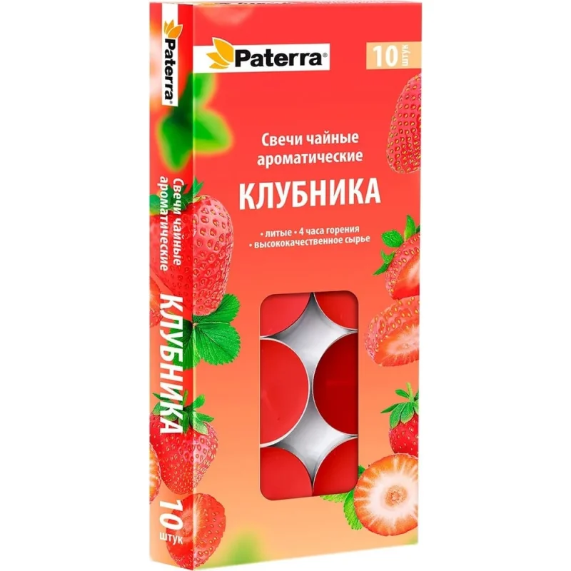 Π‘Π²Π΅ΡΠΈ ΡΠ°ΠΉΠ½ΡΠ΅ PATERRA Π² Π³ΠΈΠ»ΡΠ·Π΅, Π»ΠΈΡΡΠ΅, Π°ΡΠΎΠΌΠ°Ρ ΠΊΠ»ΡΠ±Π½ΠΈΠΊΠΈ, 10 ΡΡ. 401-289