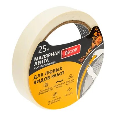 Малярная лента BEOROL Facade Standard 24 мм х 50 м 206358
