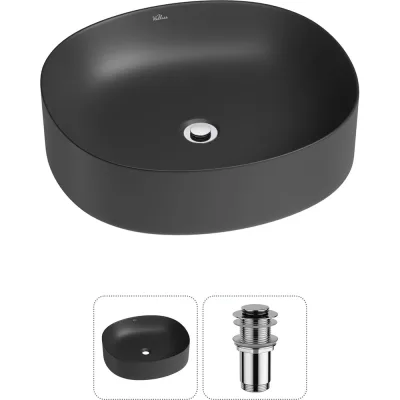 Набор Wellsee 2 в 1 Belle Spa 2.0 накладная раковина 45x42 см 20212537R