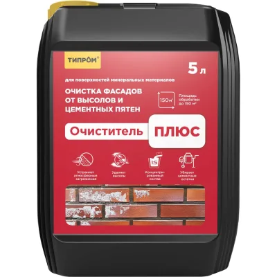 Очиститель фасадов ТИПРОМ Плюс 5л для удаления высолов RM000008045