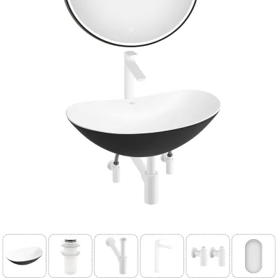Акционный набор Wellsee 6 в Carefree Dove накладная раковина 60x36 см 20218385R