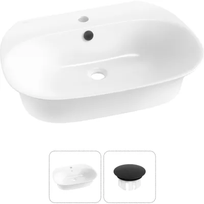 Набор Wellsee 2 в 1 Excellence Pro накладная/подвесная раковина 60x47 см 31760303R