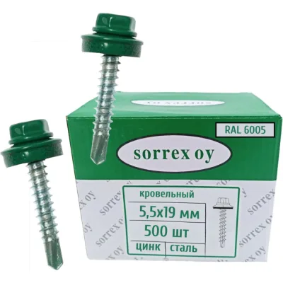 Саморезы кровельные со сверлом SORREX по металлу, оцинкованные, RAL6005 5,5x19 окрашенные, с пресс-шайбой, для профнастила и металлочерепицы, 500 шт. KRS-R6005-055-019 500