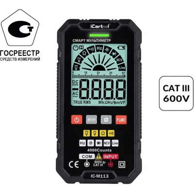 Цифровой смарт-мультиметр iCarTool с подсветкой экрана CATIII 600V, TrueRMS IC-M113