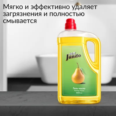 Гель-мыло Jundo Премиум Медовая груша 5 л 4903720021927