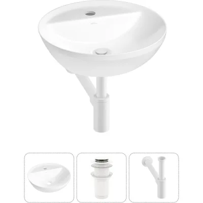 Набор Wellsee 3 в 1 Cute Twin R накладная раковина 42x42 см 20213329R