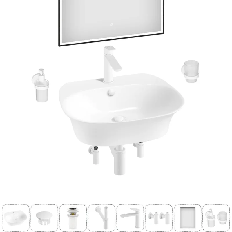 Набор Wellsee 8 в 1 Excellence Pro накладная/подвесная раковина 55x46 см 20219038R