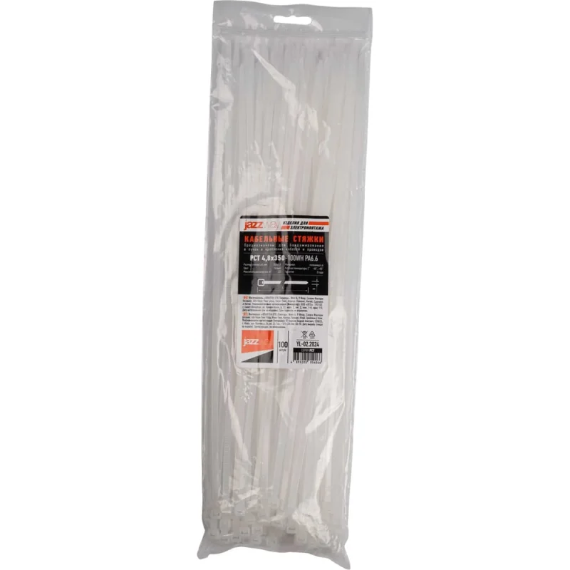ΠΠ°Π±Π΅Π»ΡΠ½Π°Ρ ΡΡΡΠΆΠΊΠ° Jazzway PCT 4,8x350-100WH PA6.6, ΡΠΏ. 100 ΡΡ. 5054066