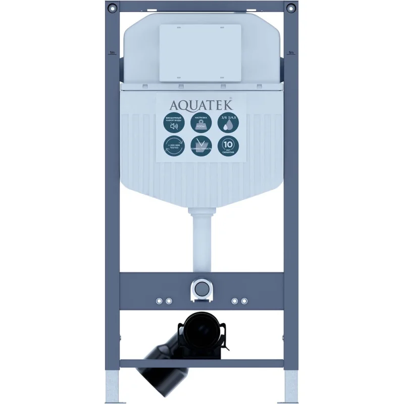 Монтаж рама для подвесного унитаза AQUATEK INS-0000023 Duos 50 1130x520x100+звукоизоляционная прокладка 00000145368