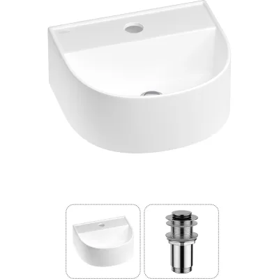 Мини-раковина для ванной комнаты или туалета Wellsee WC Area в наборе 2 в 1 20212109R