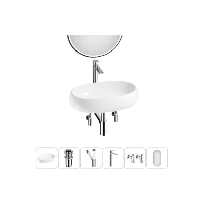 Комплект Wellsee 6 в 1 Lavinia Boho Bathroom Sink накладная раковина 56x33 см 20219257R