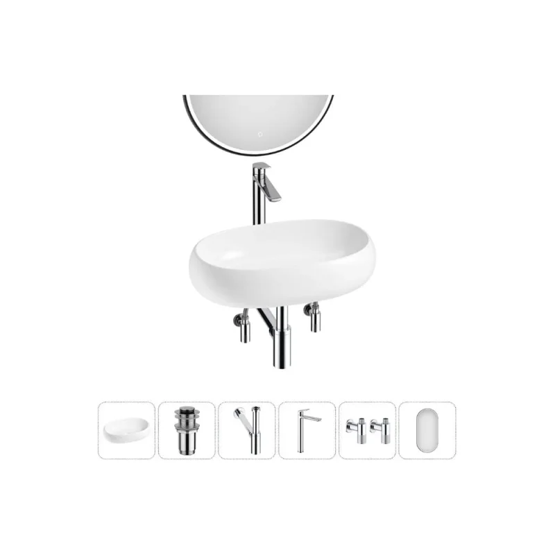 Комплект Wellsee 6 в 1 Lavinia Boho Bathroom Sink накладная раковина 56x33 см 20219257R