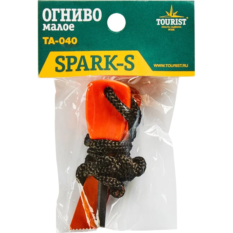 ΠΠ³Π½ΠΈΠ²ΠΎ TOURIST SPARK-S TA-040
