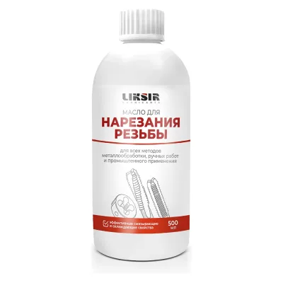 Масло для нарезания резьбы 500 мл LIKSIR 401407
