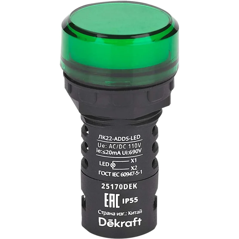Лампа коммутационная Dekraft ADDS D22 LED зеленый 110В AC/DC ЛK-22 IP55 25170DEK