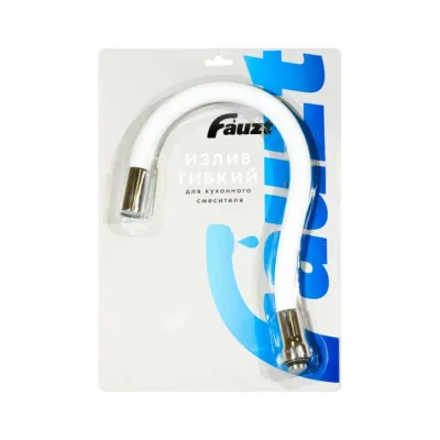 Нос для кухни гибкий Fauzt белый FZ-W8111