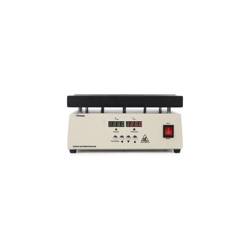 Плита нагревательная Altimax HP-1-2525 термостол 250x250 мм, 450C, алюминий HT100105