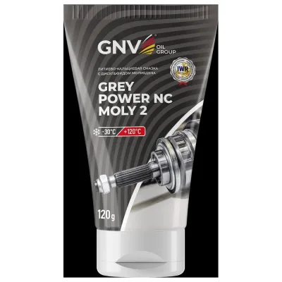 Литиево-кальциевая смазка с дисульфидом молибдена GNV Grey Power NC Moly 2 NLGI 2, 120 г GGMPNC31740201924EP120