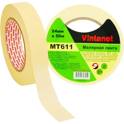 Малярная лента Vintanet 120С, MT611, 160 мкм, 24мм х 50м MT6112450