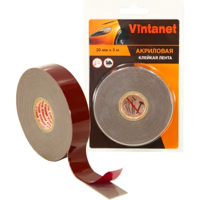 Клейкая двусторонняя акриловая лента Vintanet VN8049, цвет серый, 20 мм х 5 м VN8049205