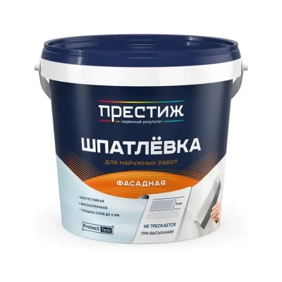 Шпатлевка фасадная ПРЕСТИЖ 1,5 кг 260715
